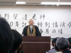 2%8C%8E12%93%FACIMG1355-1.JPG