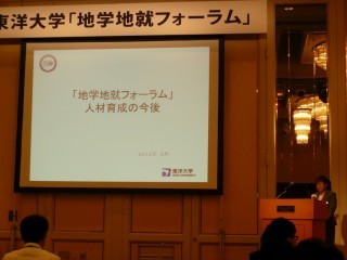 2012092101.jpg