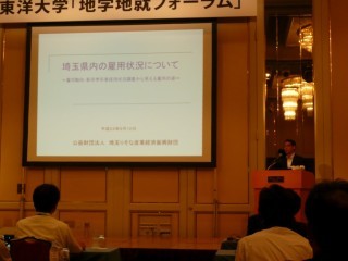 20120921012.jpg