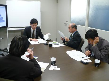 P1010211.JPG